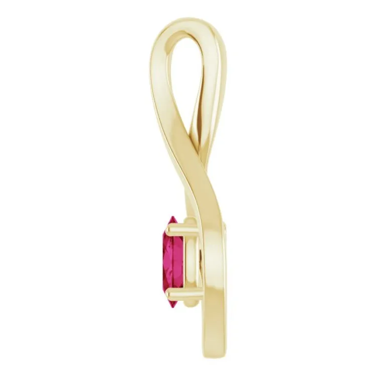 14K Yellow 6x4 mm Oval Natural Ruby Pendant