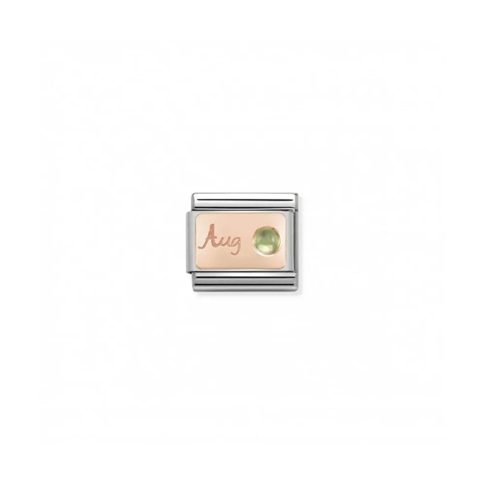 Classic August Birthday Link - Rose Gold/Peridot - 430508/08