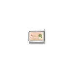 Classic August Birthday Link - Rose Gold/Peridot - 430508/08